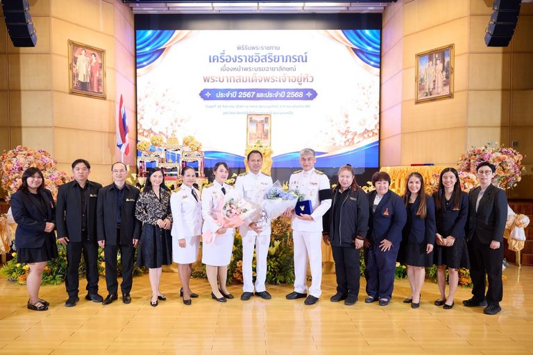 สภาคณาจารย์และพนักงาน มจพ. ขอแสดงความยินดีกับ ผู้ช่วยศาสตราจารย์ ดร.วรรณชัย วรรณสวัสดิ์ ในโอกาสได้รับพระราชทาน เครื่องราชอิสริยาภรณ์ ชั้นสายสะพาย ประถมาภรณ์มงกุฎไทย (ป.ม.) ประจำปี พ.ศ. 2567